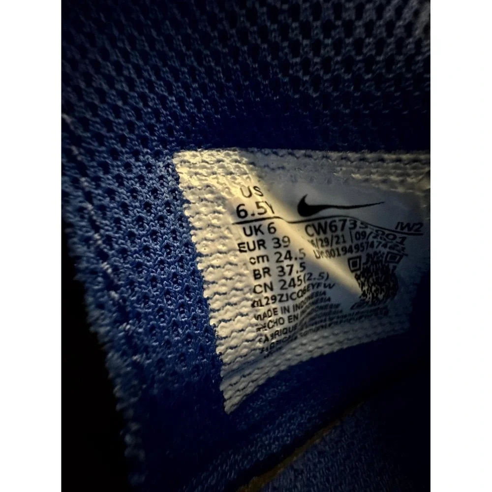 Nike thank you